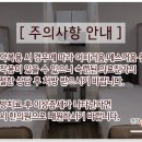 청명한의원 이미지