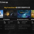 제이푸드 PC 이미지