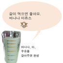 일품참치 이미지