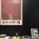 미도파우동집 이미지