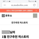 정태성, 한수성 모든 새책 구매 가능한 교재포인트 무료나눔 이미지