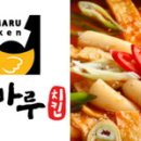 마루노리 이미지