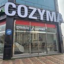 코지마안마의자 | 청주 코지마 안마의자 코지마갤러리청주점코지렌탈체험후기