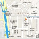 대학로 정보소극장 티스토리