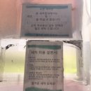 노은동세차장 이미지