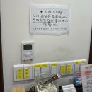 늘푸른종합상가 이미지