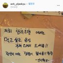 안리오뎅