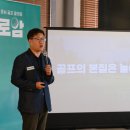 티톡 - 수원시 장안구 율전로101번길 16 | 티톡