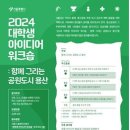 용산-262 이미지