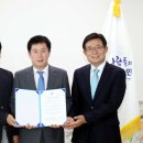 삼성물산㈜에버랜드리조트 이미지