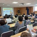 서귀포시 노인복지회관 이미지