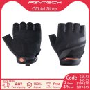 [추천장비] PGYTECH GLOVES 사진가용 전문 촬영 장갑을 소개해드립니다. 이미지