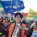 남양주시공무직노동조합 이미지