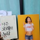 바디프로필 후기, 대구바디프로필스튜디오 추천, 스튜디오 풀라이트