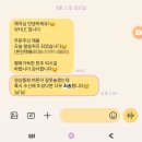 whle store_명품 빈티지 리메이크, 리 디자인, 커스터마이징 리폼 가방 프라다 백 구매 후기