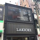 롸킥스 이미지