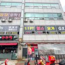 아이언휘트니스 삼산점 이미지