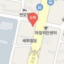 마장경희한의원 이미지