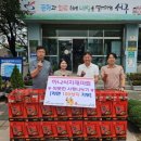 하나마트 이미지