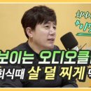 주식회사 에프엔디 이미지