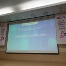 제18회 학생포트폴리오 경진대회 대상 후기