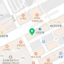 금륜종합법률사무소