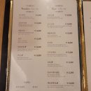 길림성인계점 이미지