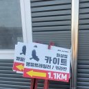 화성광고사 이미지