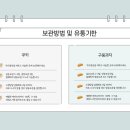 번화3길 이미지