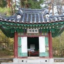 운성사