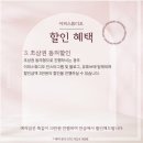 이피스튜디오 이미지