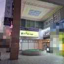 결이고운헤어