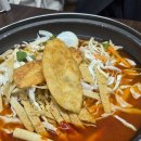 원터로 106번길 | 성남 떡볶이닷컴 | 추억의 즉석떡볶이 맛집 | 수진 데이트 코스, 위치, 메뉴 등