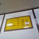 대공주칼국수