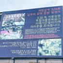 (주)이레팜 이미지