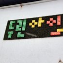 두린아이 이미지