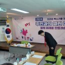 부곡1동행정복지센터 이미지