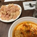 오마카세 코우 네이버블로그