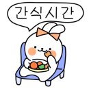 엠엠엠디저트