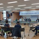 곡선동 행정복지센터 명당홀 _권선구 이미지