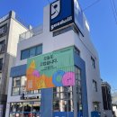 경인로1128번길 이미지