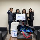 (주)에너지영신 이미지