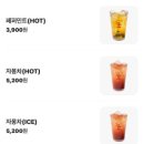 대설전북대