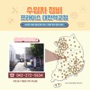 클래식모터스