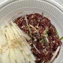 하양연가 이미지