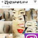 낚짜 네이버블로그