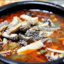 문화국밥