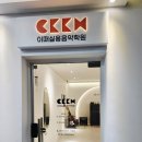 구로-고척-구로-1369 이미지