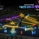 거울공원 네이버블로그