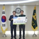 강내루